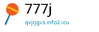 777j